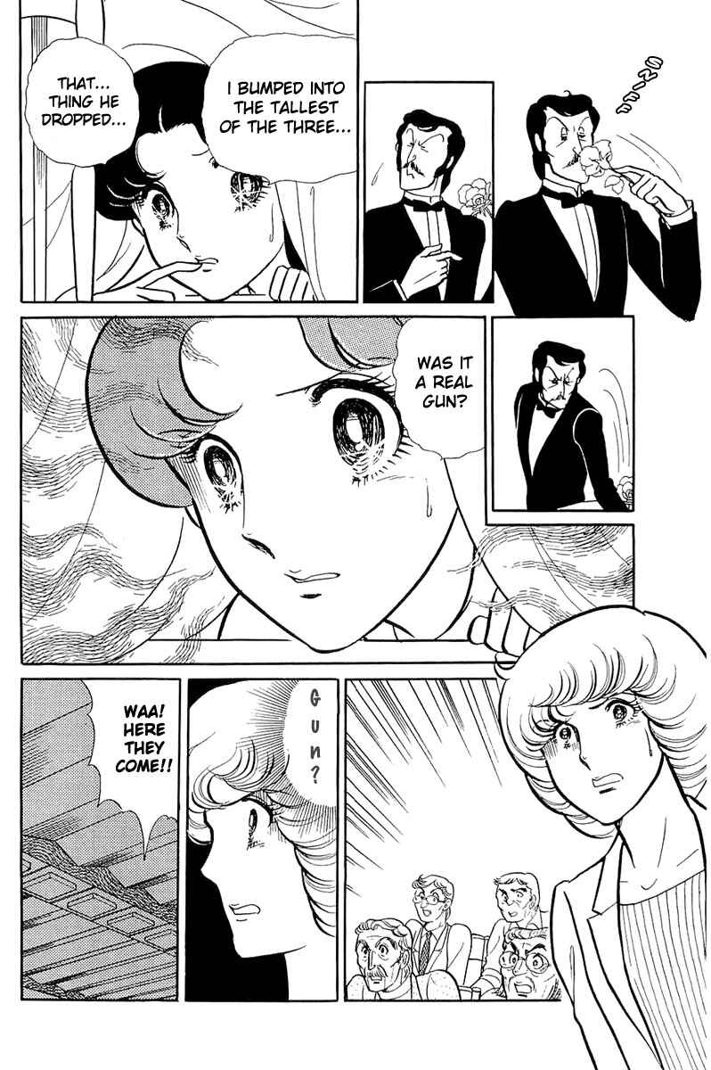Page 5 Chapter 117 Glass Mask