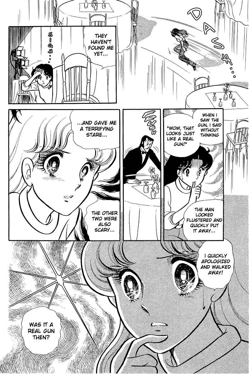Page 7 Chapter 117 Glass Mask