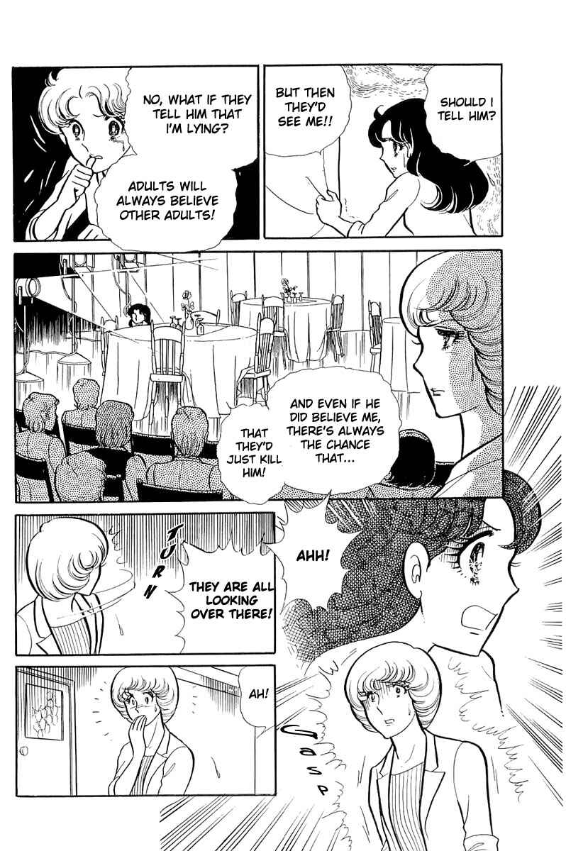 Page 9 Chapter 117 Glass Mask
