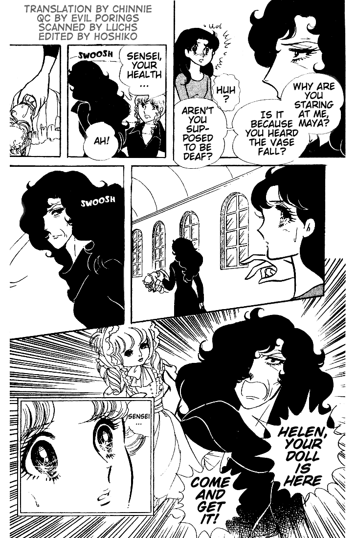 Page 2 Chapter 46 Glass Mask