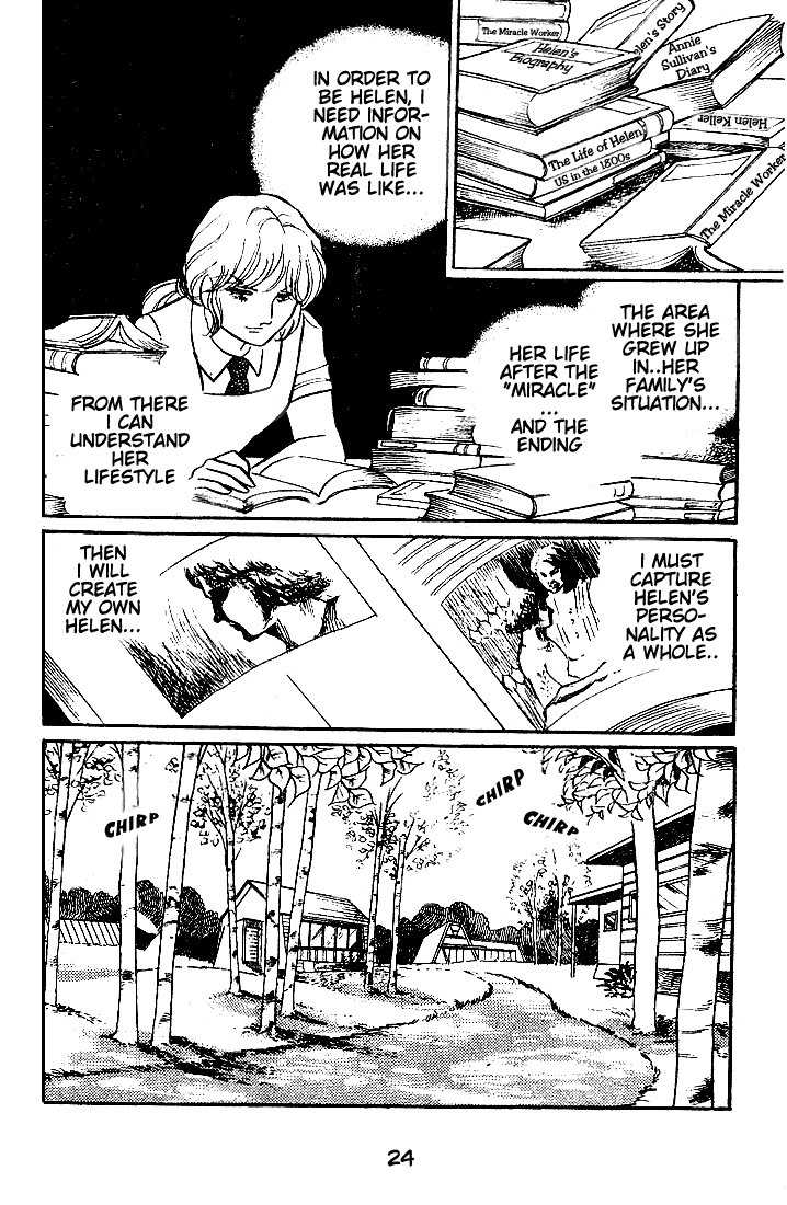 Page 22 Chapter 46 Glass Mask
