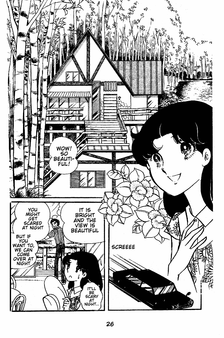 Page 24 Chapter 46 Glass Mask