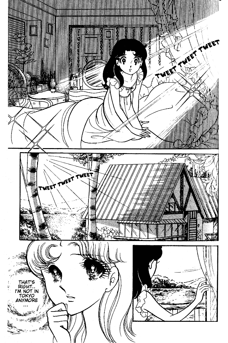 Page 27 Chapter 46 Glass Mask