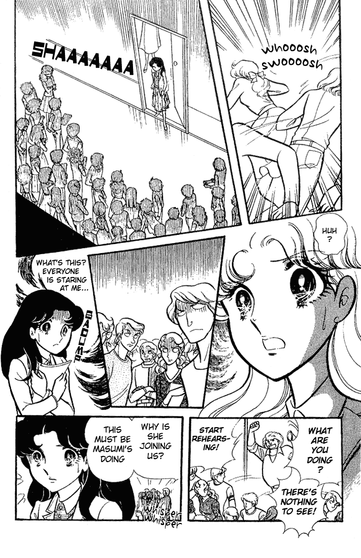 Page 13 Chapter 79 Glass Mask