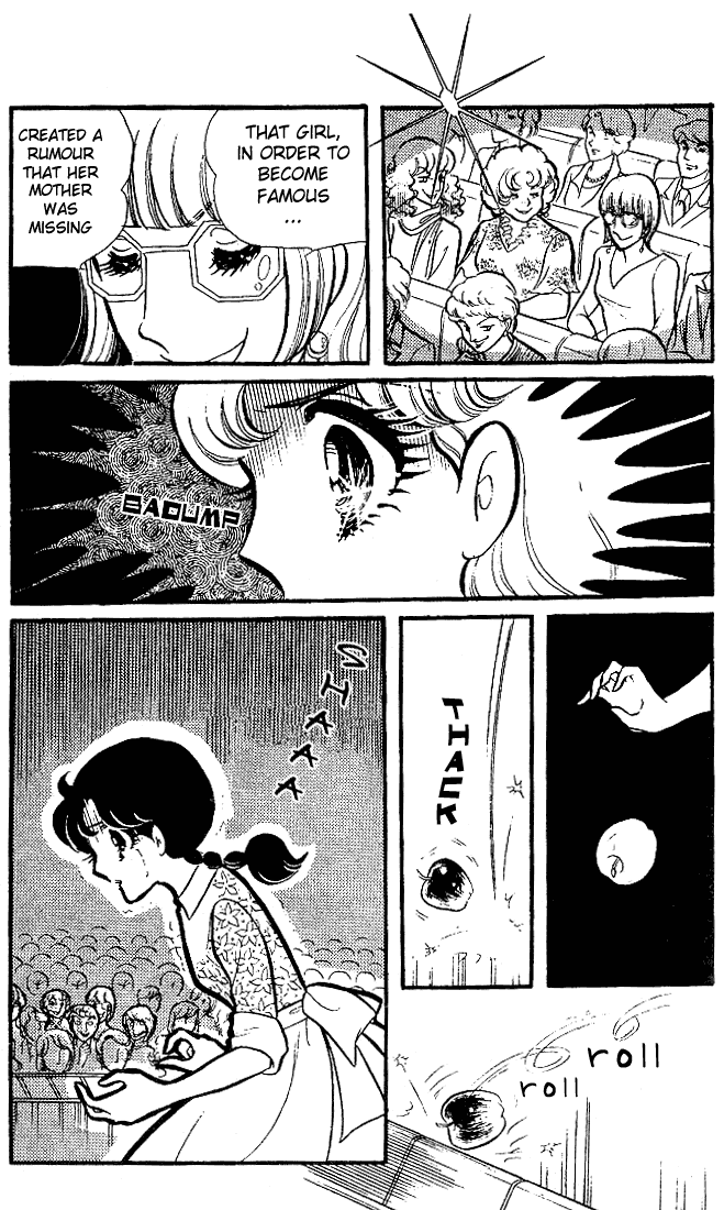 Page 28 Chapter 79 Glass Mask
