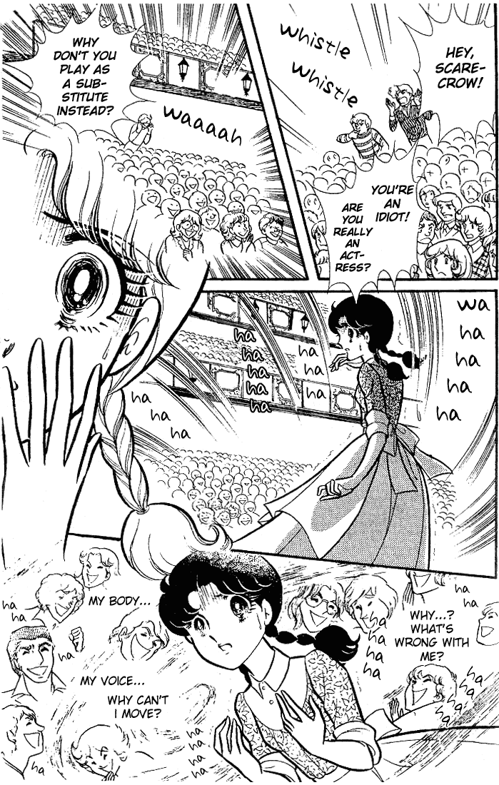 Page 40 Chapter 79 Glass Mask