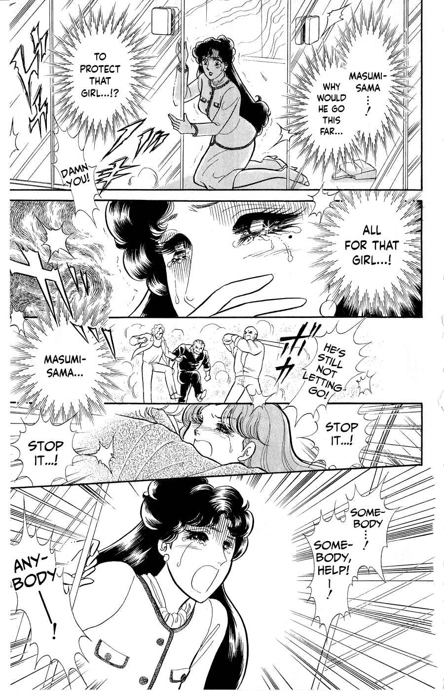 Page 36 Chapter 250 Glass Mask