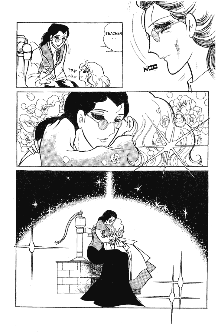 Page 27 Chapter 59 Glass Mask