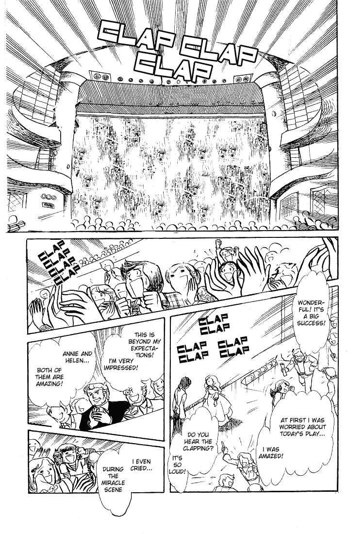 Page 28 Chapter 59 Glass Mask
