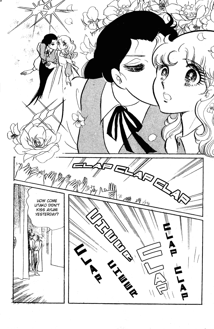 Page 31 Chapter 59 Glass Mask