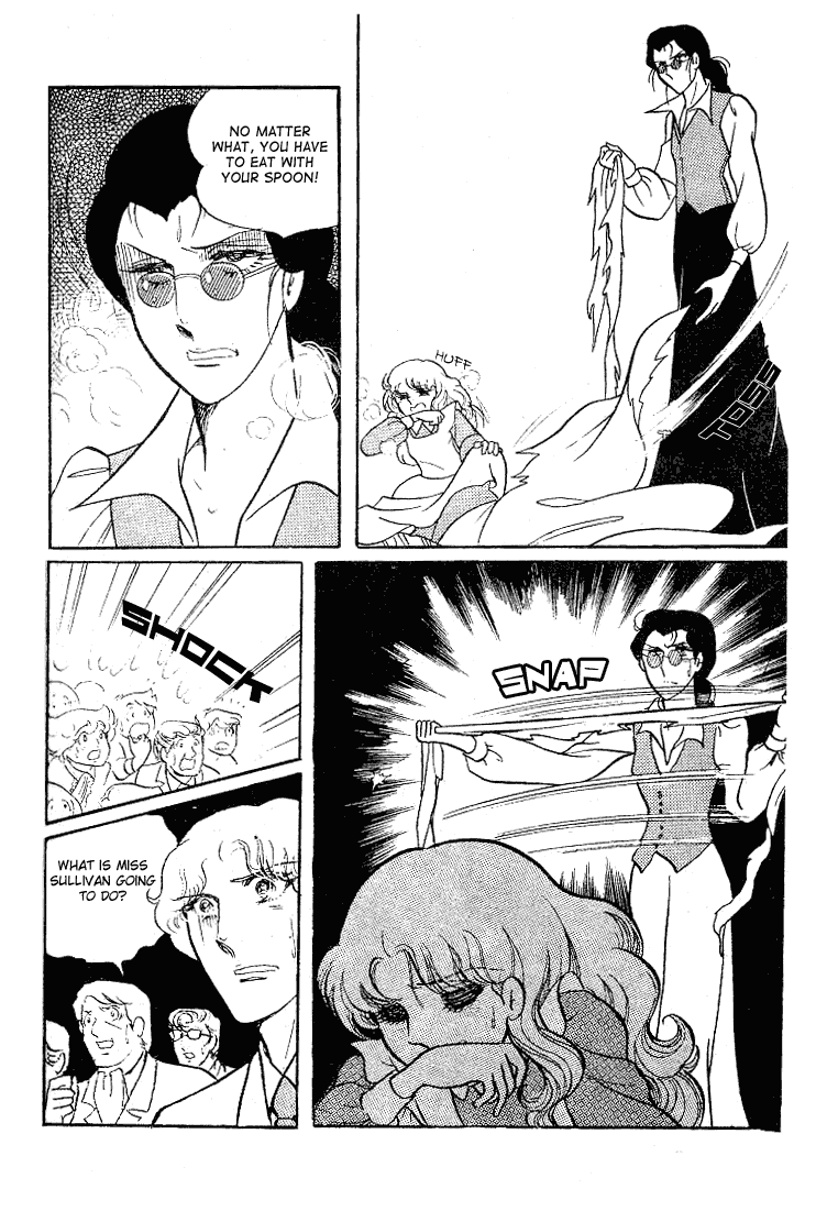 Page 5 Chapter 59 Glass Mask