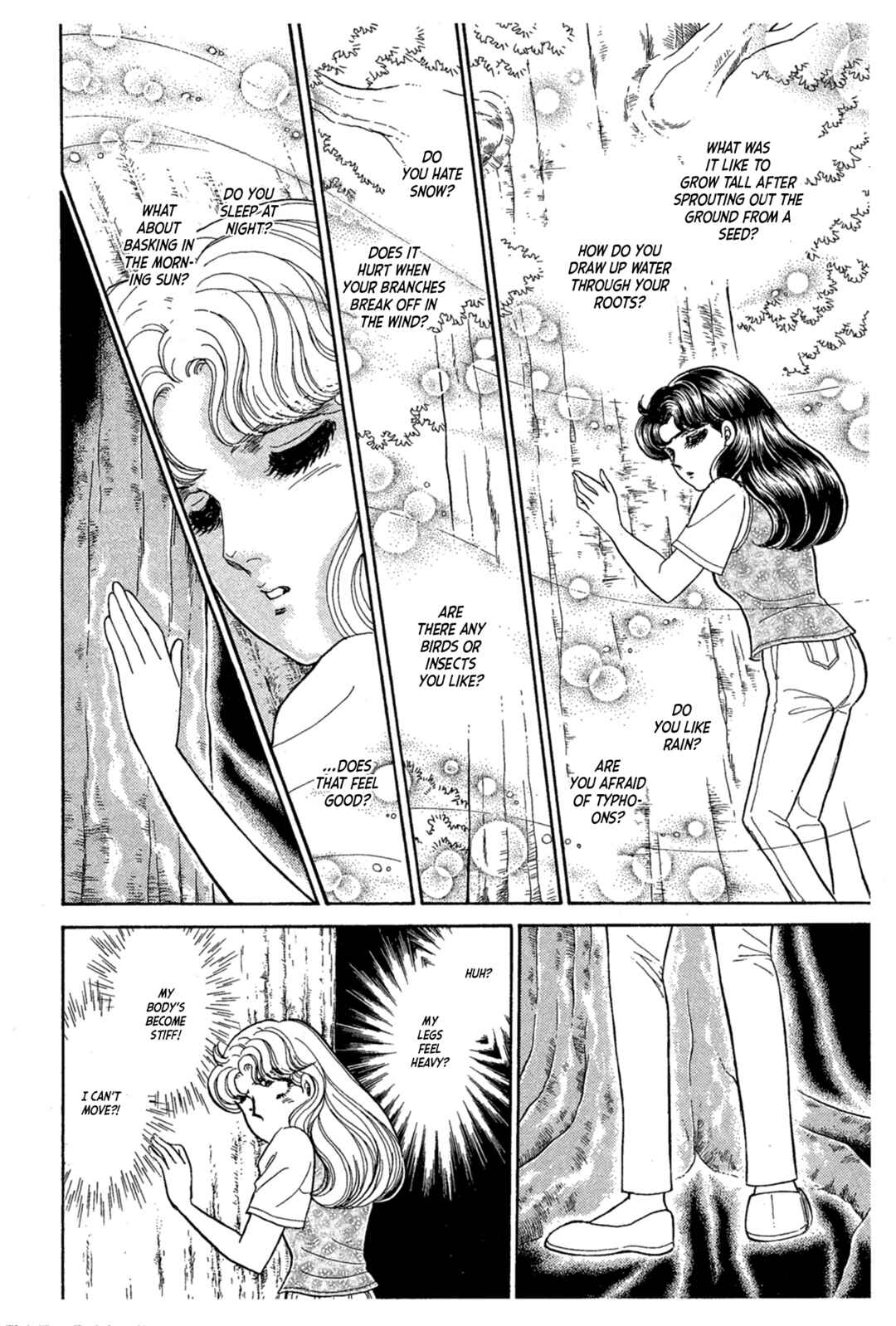 Page 13 Chapter 232 Glass Mask