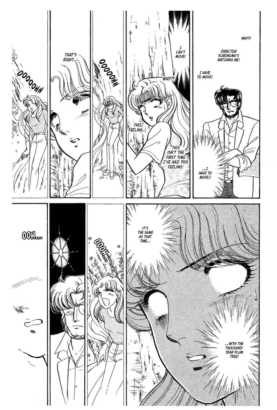 Page 14 Chapter 232 Glass Mask