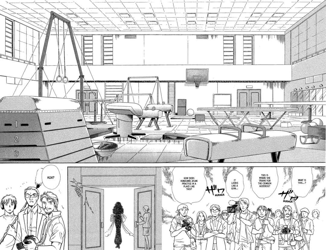 Page 19 Chapter 232 Glass Mask