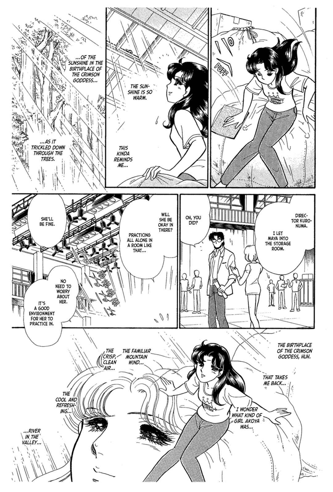 Page 2 Chapter 232 Glass Mask