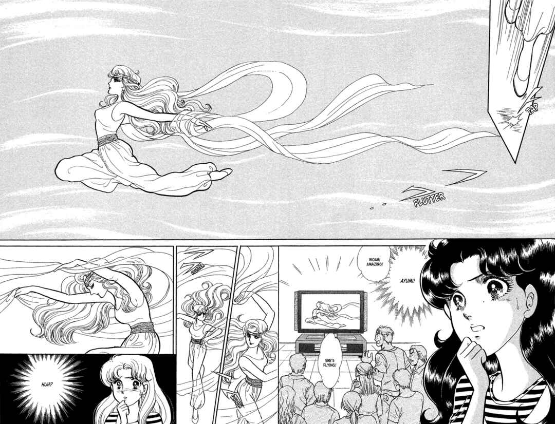 Page 30 Chapter 232 Glass Mask