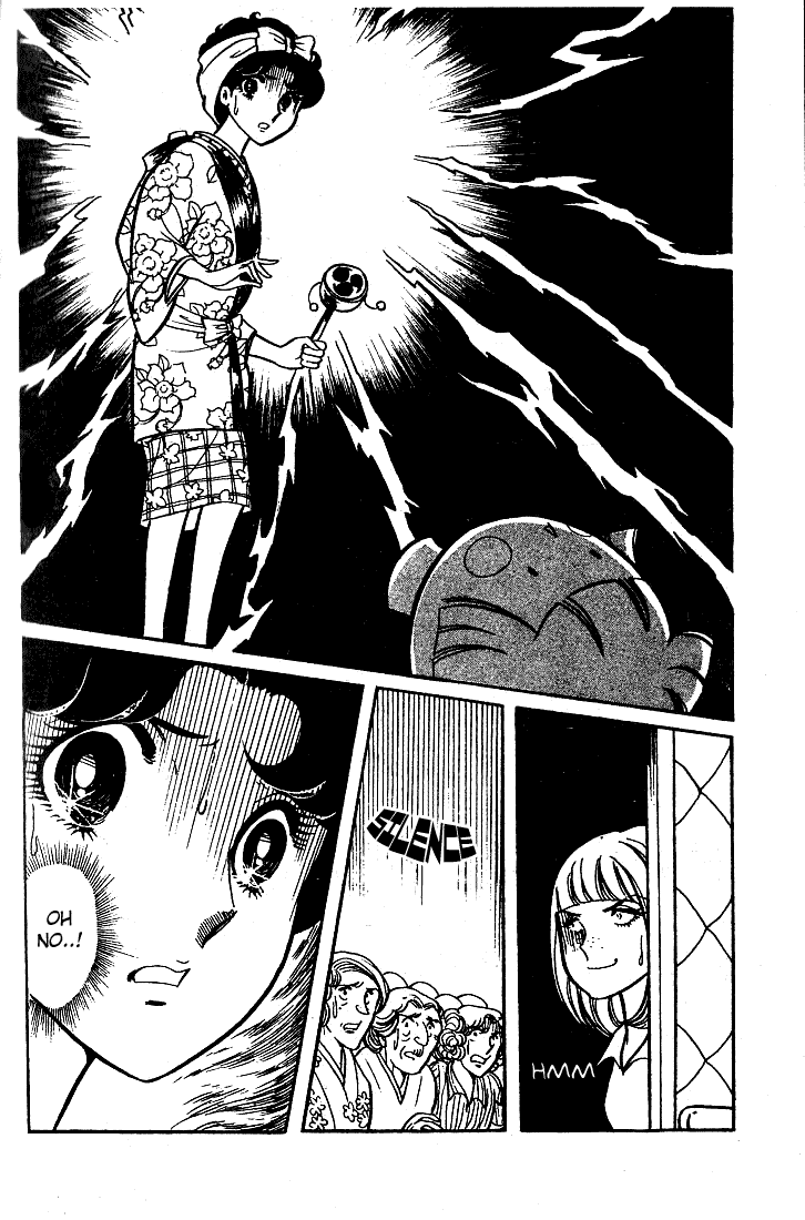 Page 10 Chapter 31 Glass Mask