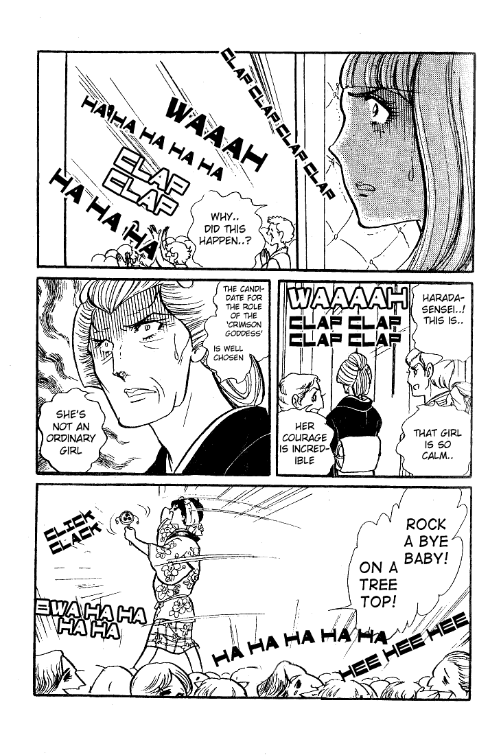 Page 16 Chapter 31 Glass Mask