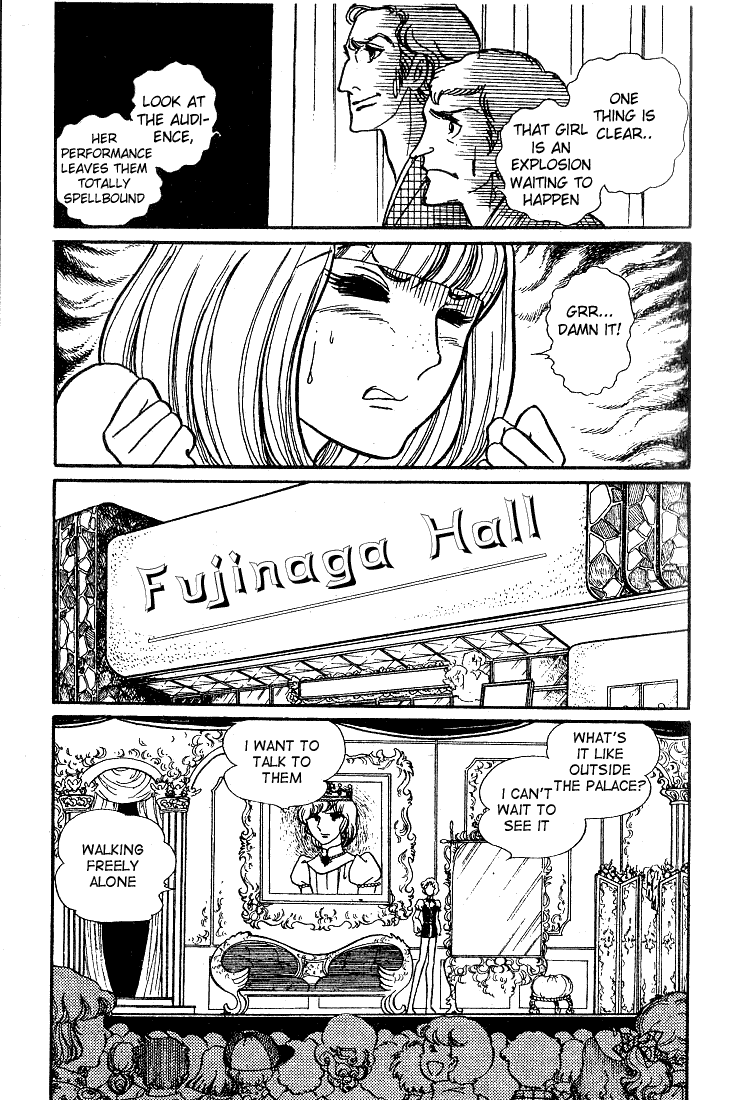 Page 18 Chapter 31 Glass Mask