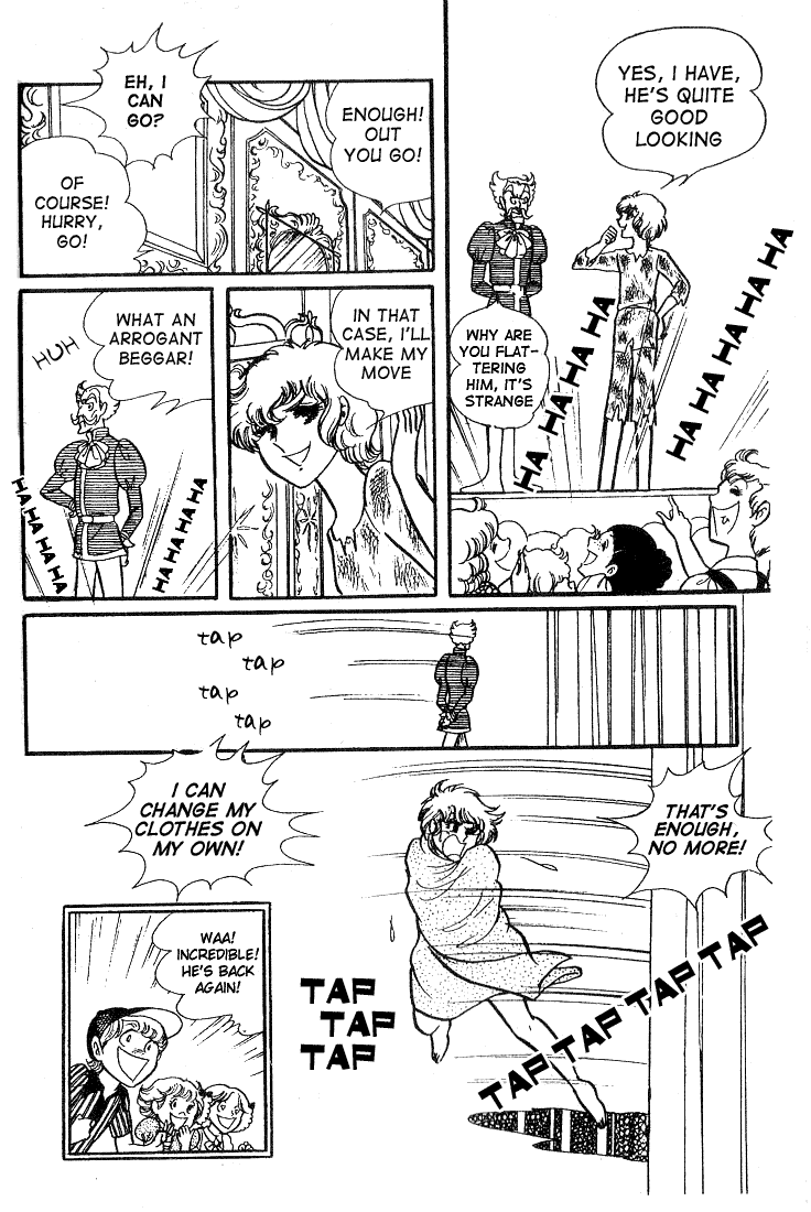 Page 21 Chapter 31 Glass Mask