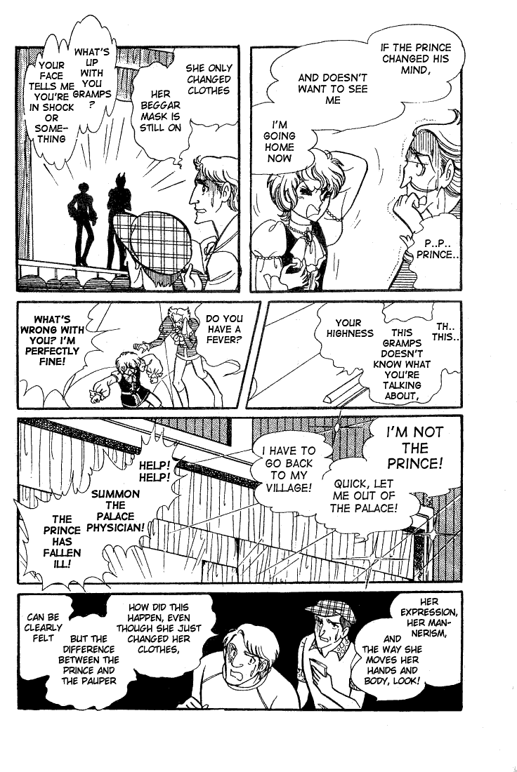Page 25 Chapter 31 Glass Mask