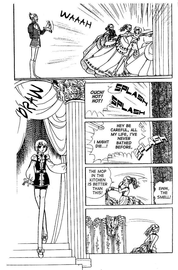 Page 6 Chapter 31 Glass Mask