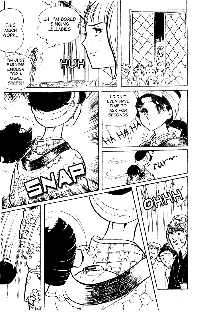 Page 9 Chapter 31 Glass Mask