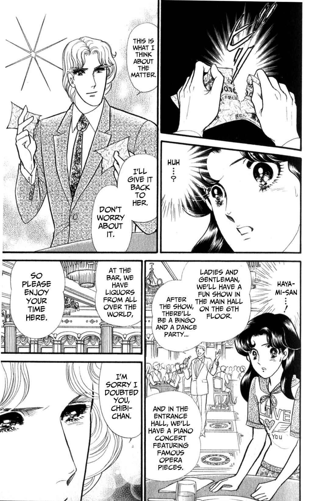 Page 11 Chapter 253 Glass Mask