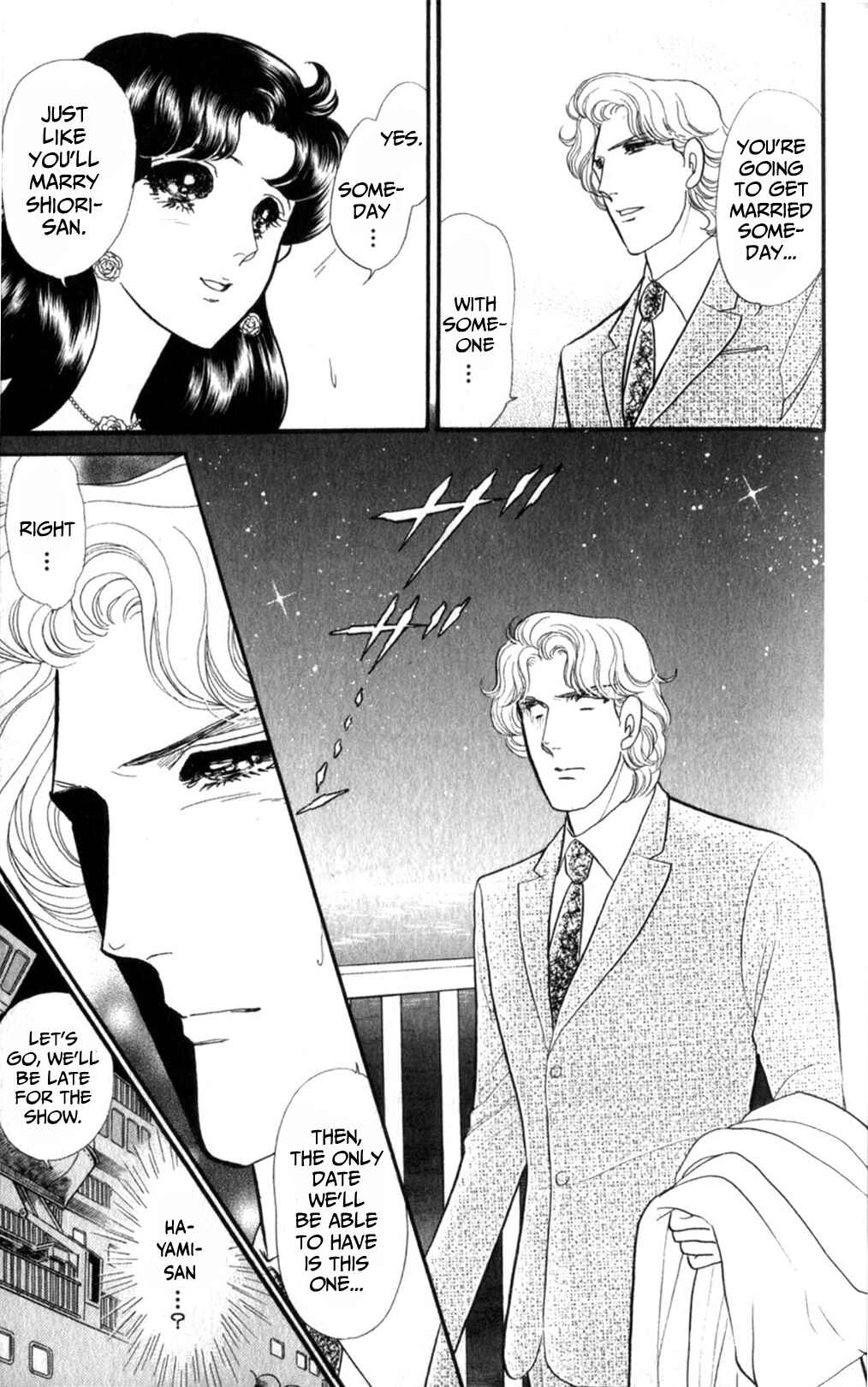 Page 17 Chapter 253 Glass Mask