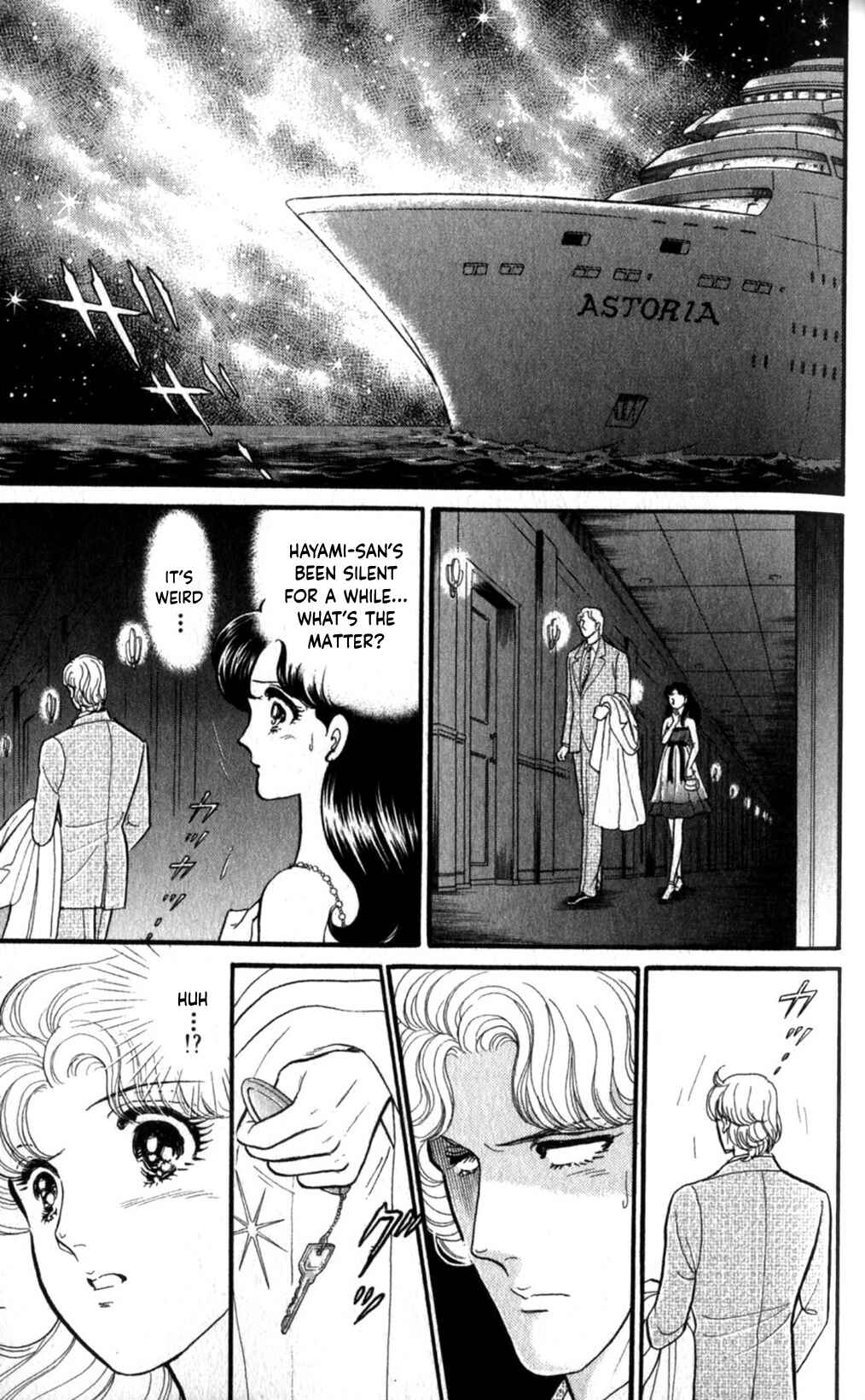 Page 27 Chapter 253 Glass Mask