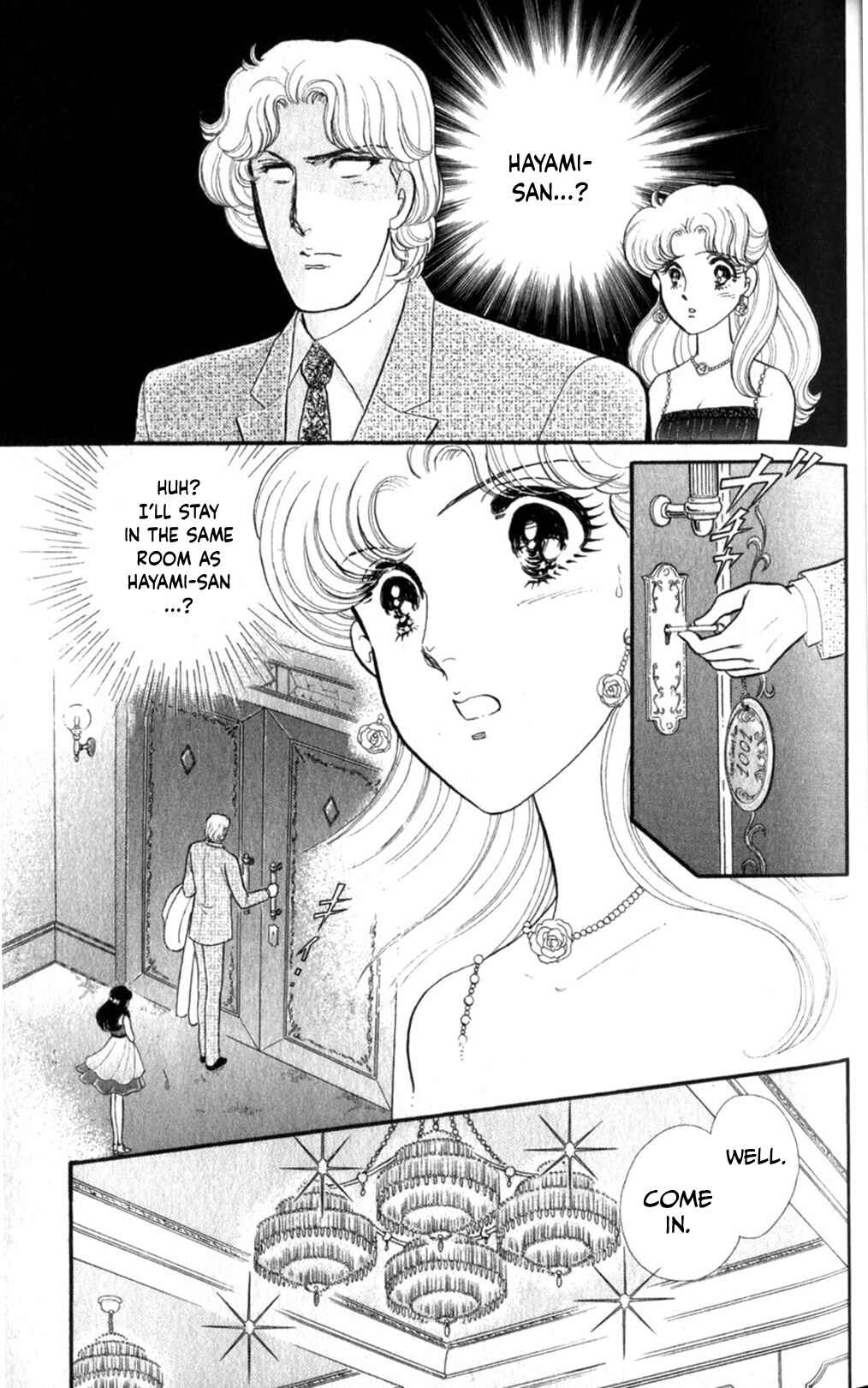 Page 29 Chapter 253 Glass Mask
