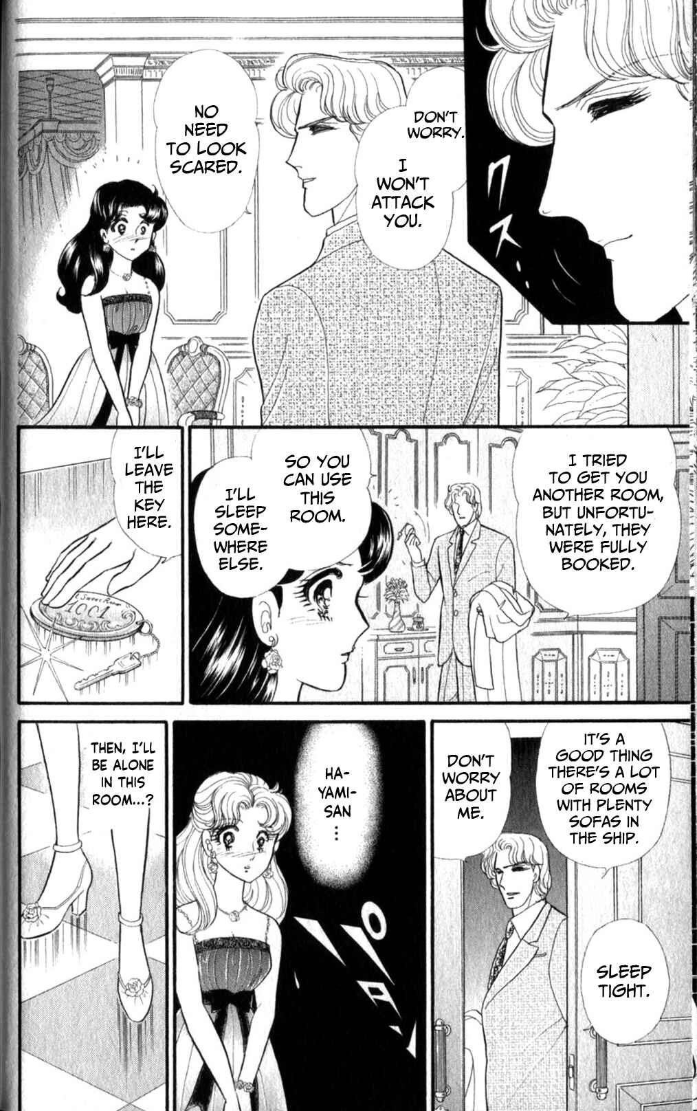 Page 32 Chapter 253 Glass Mask