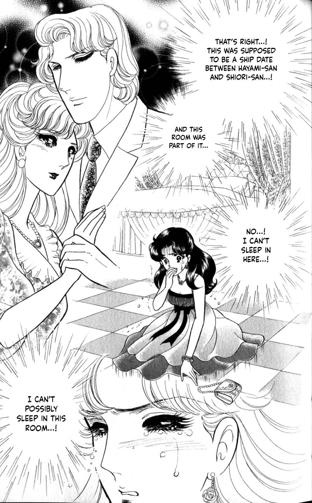 Page 35 Chapter 253 Glass Mask