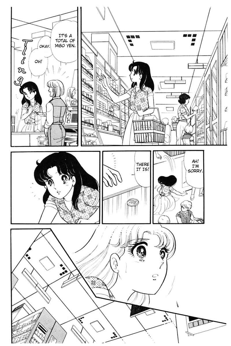 Page 2 Chapter 163 Glass Mask