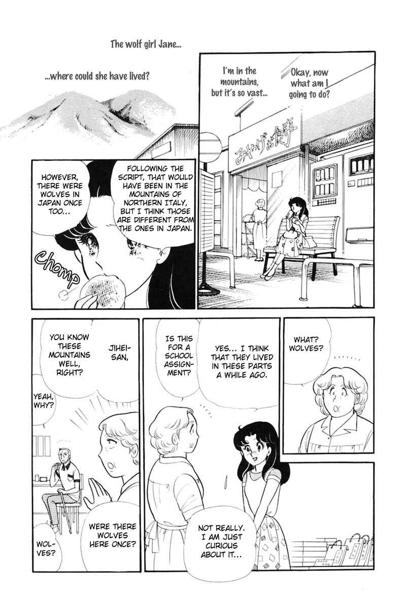 Page 21 Chapter 163 Glass Mask