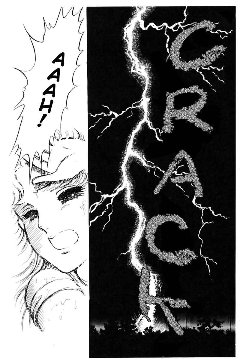 Page 29 Chapter 163 Glass Mask