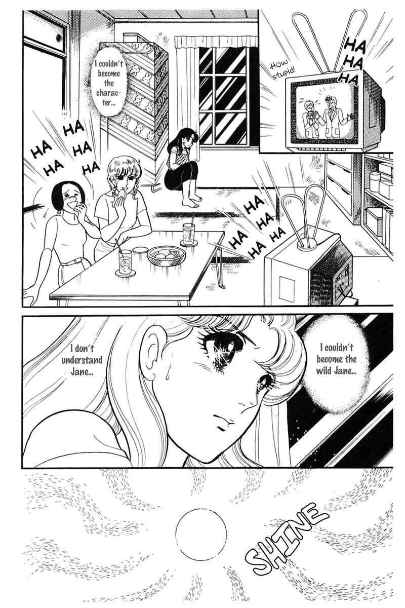 Page 4 Chapter 163 Glass Mask