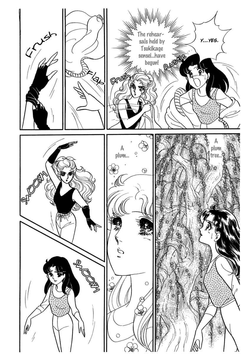 Page 15 Chapter 186 Glass Mask