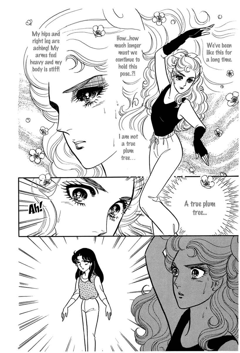 Page 17 Chapter 186 Glass Mask
