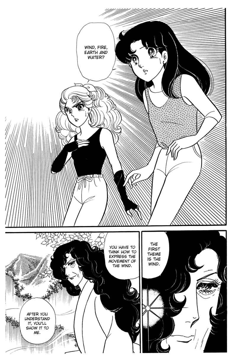 Page 22 Chapter 186 Glass Mask