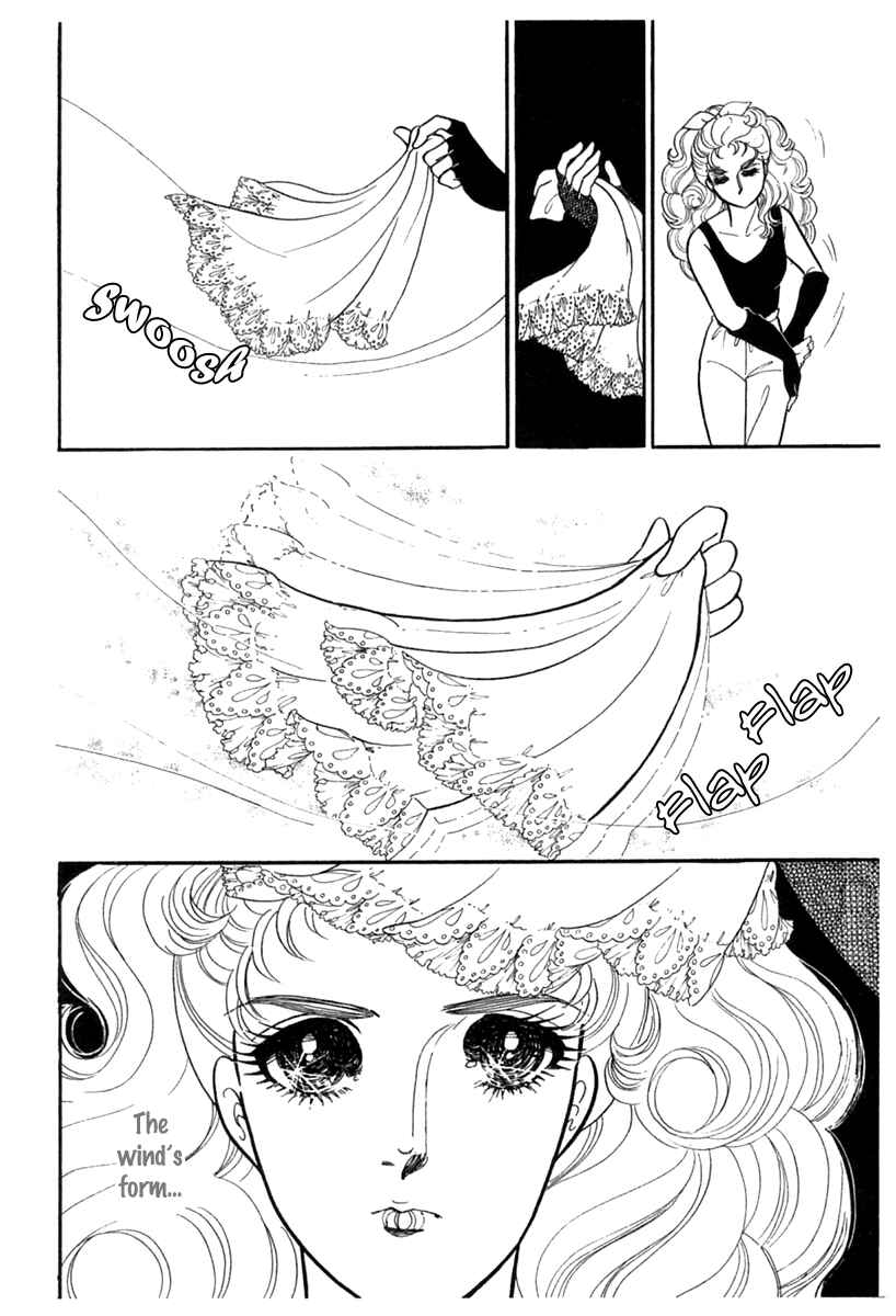 Page 27 Chapter 186 Glass Mask