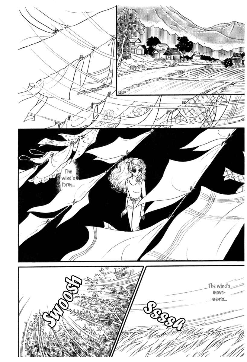 Page 31 Chapter 186 Glass Mask