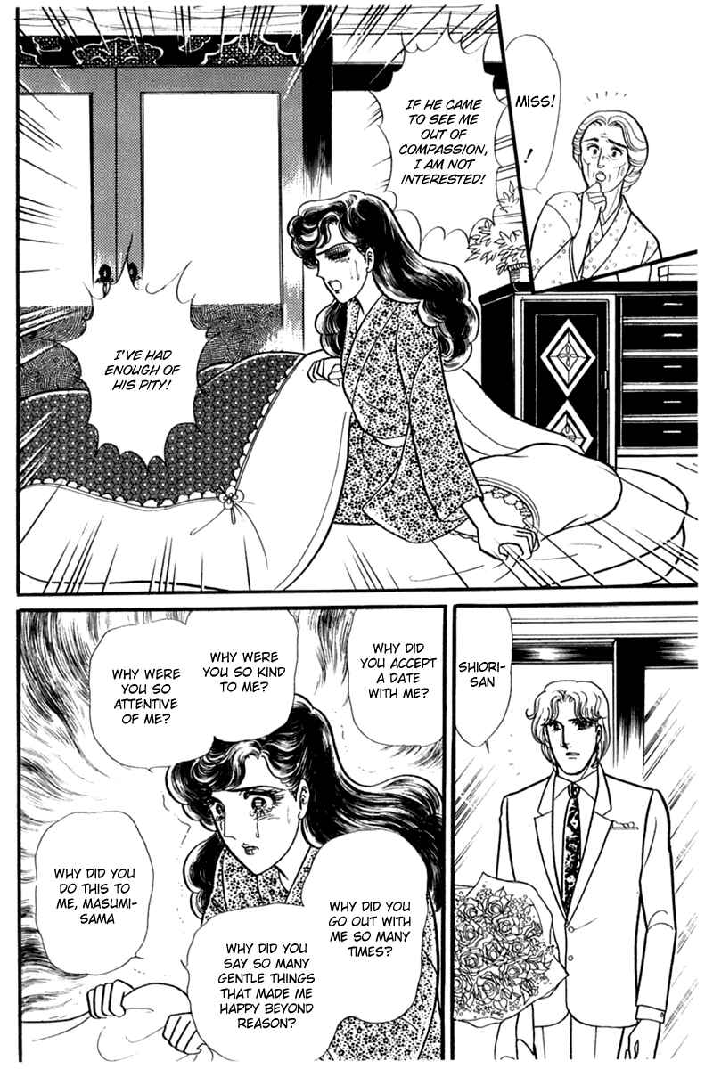 Page 10 Chapter 190 Glass Mask