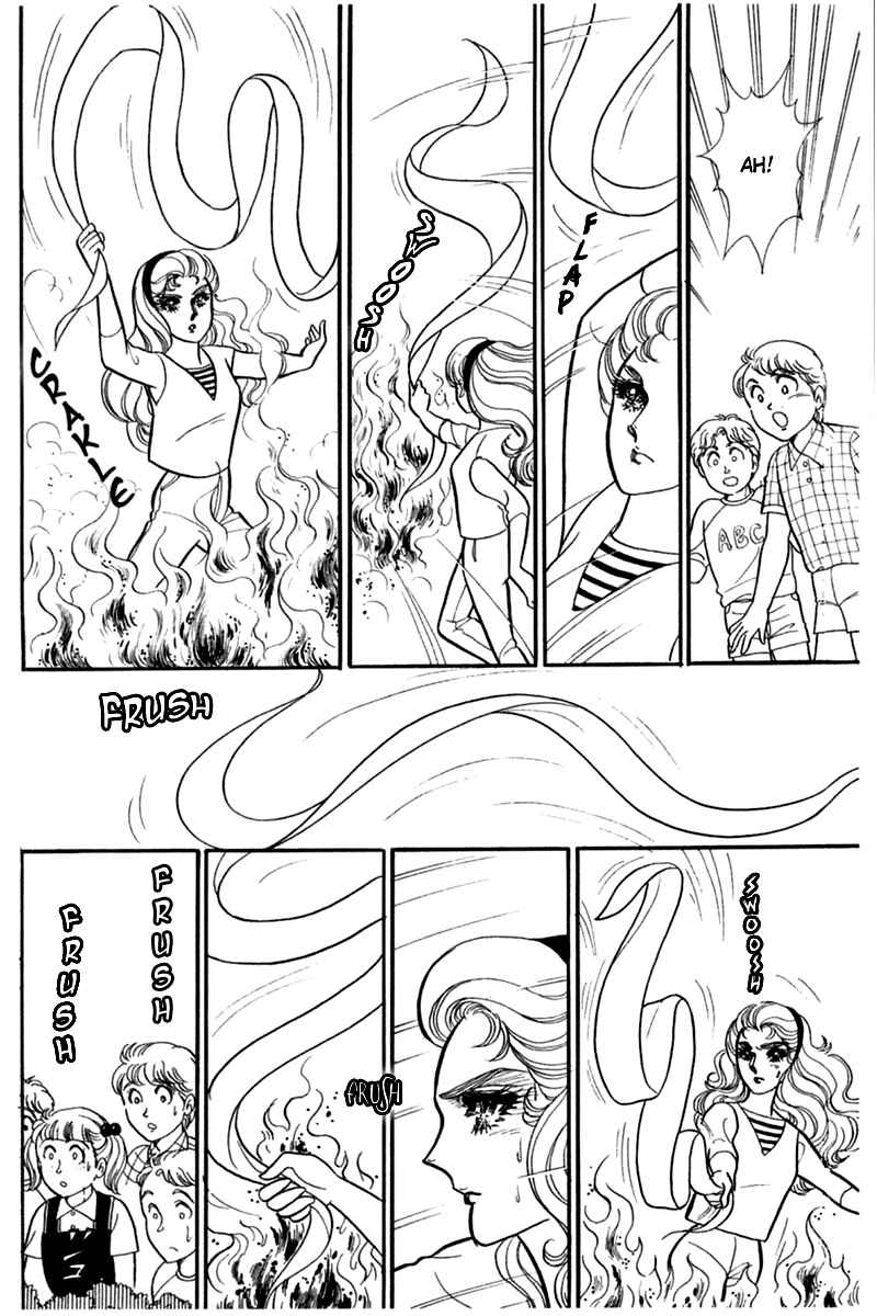 Page 24 Chapter 190 Glass Mask
