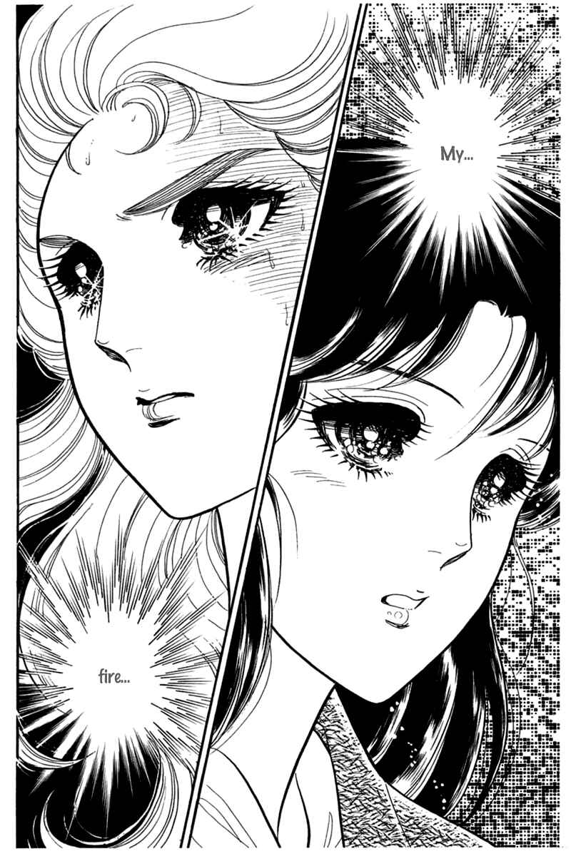 Page 28 Chapter 190 Glass Mask