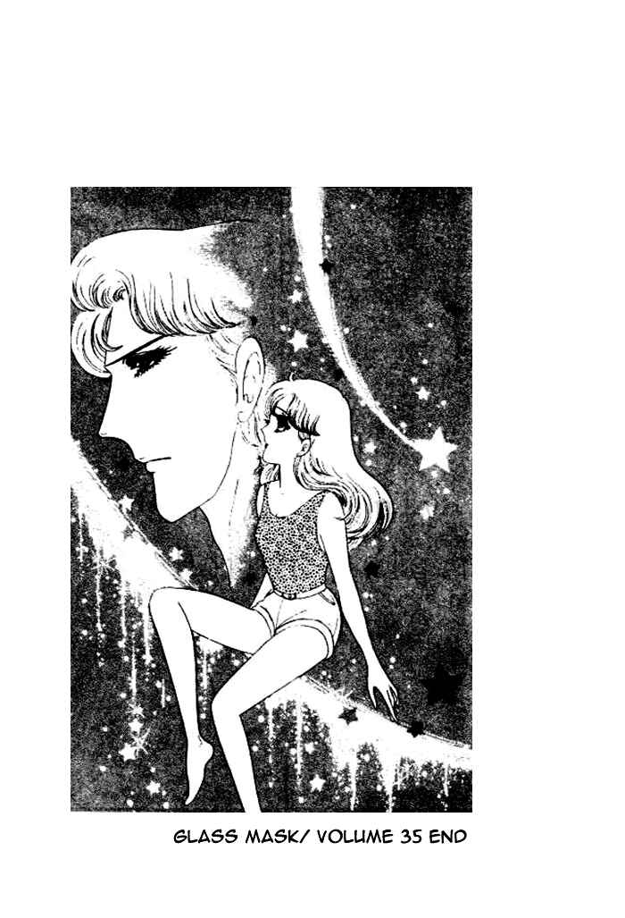 Page 30 Chapter 190 Glass Mask