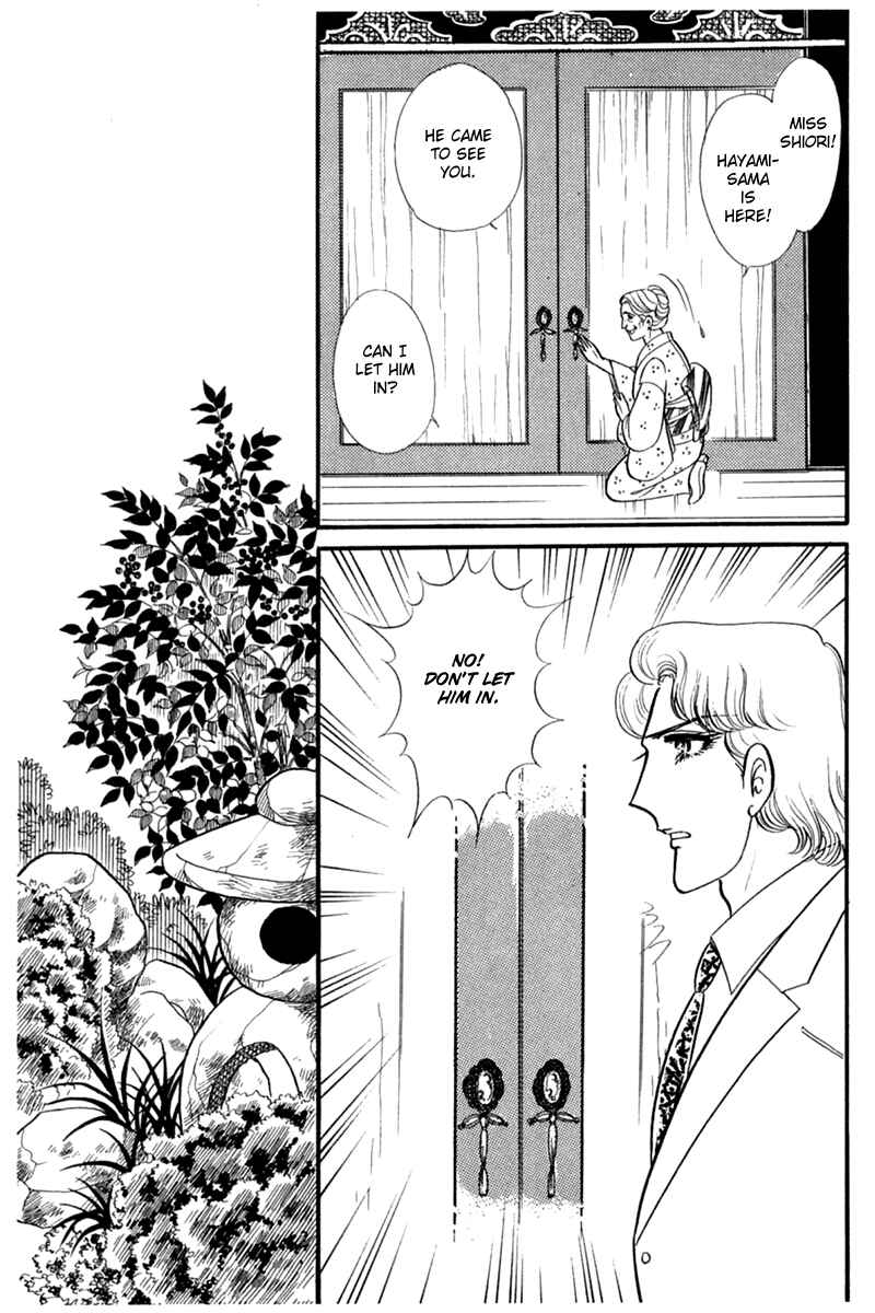 Page 9 Chapter 190 Glass Mask