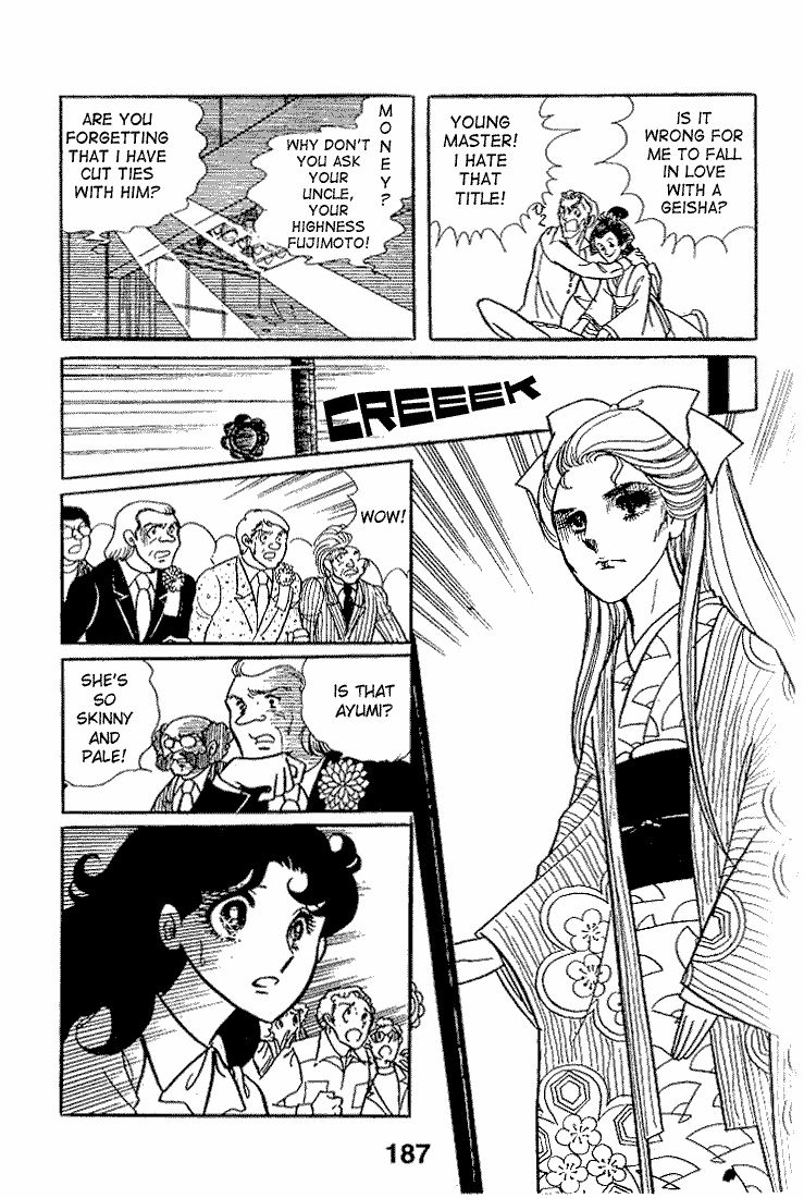 Page 28 Chapter 20 Glass Mask
