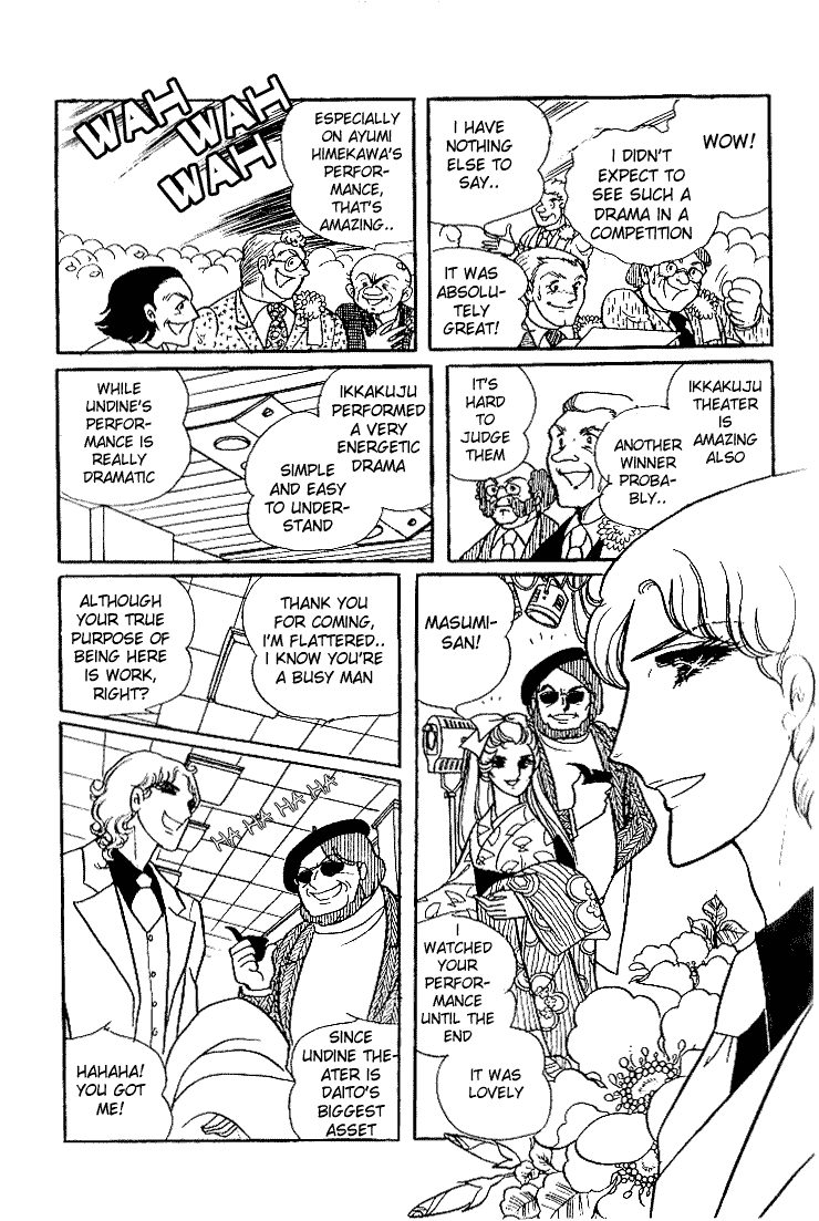 Page 32 Chapter 20 Glass Mask