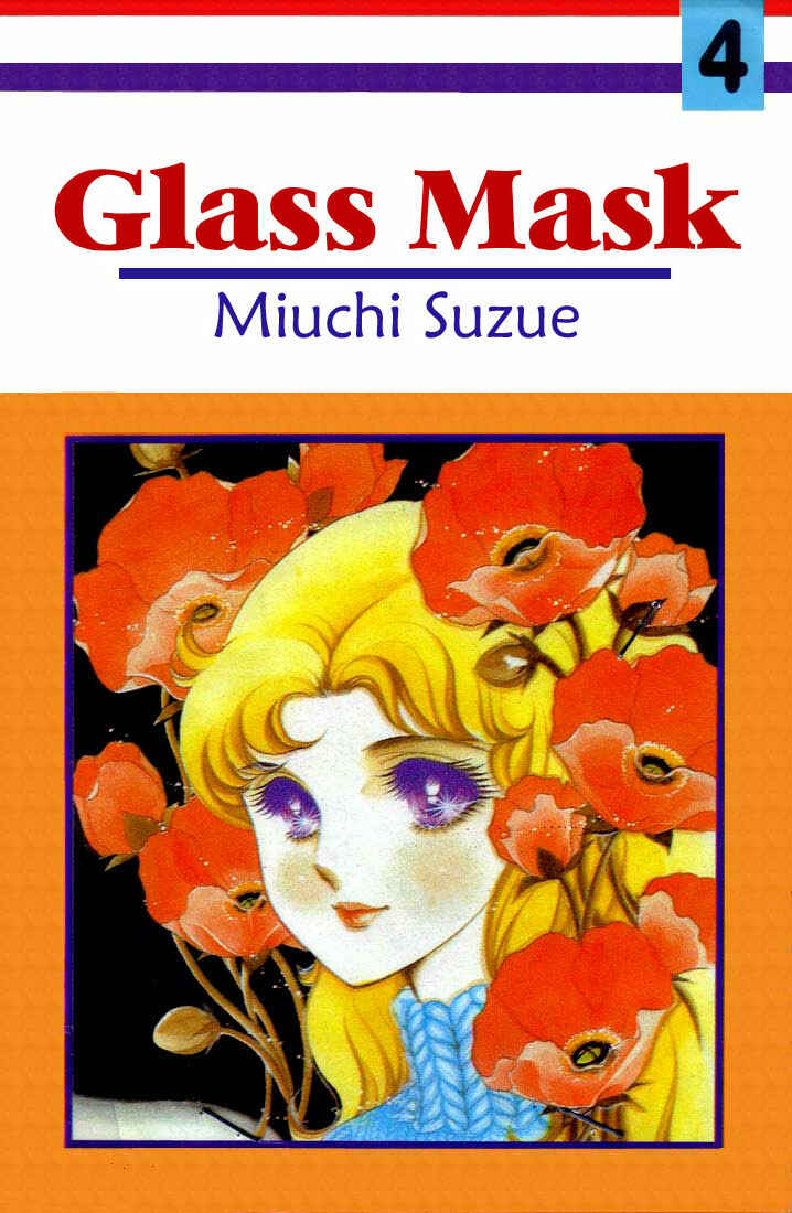 Page 38 Chapter 20 Glass Mask